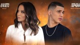 Емилия снимала бременна дуета с Денис, загатна за още една песен