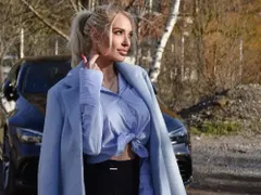 Анита на Рачков започна работа