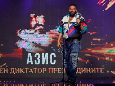 Азис: Обиждам се,  като ме нарекат известен