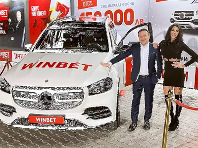 Късметлия от Варна спечели Mercedes-Benz GLS 400 в GRANDE Bonus играта на игрални зали WINBET