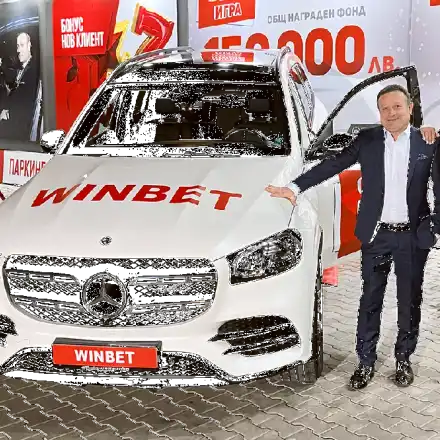 Късметлия от Варна спечели Mercedes-Benz GLS 400 в GRANDE Bonus играта на игрални зали WINBET