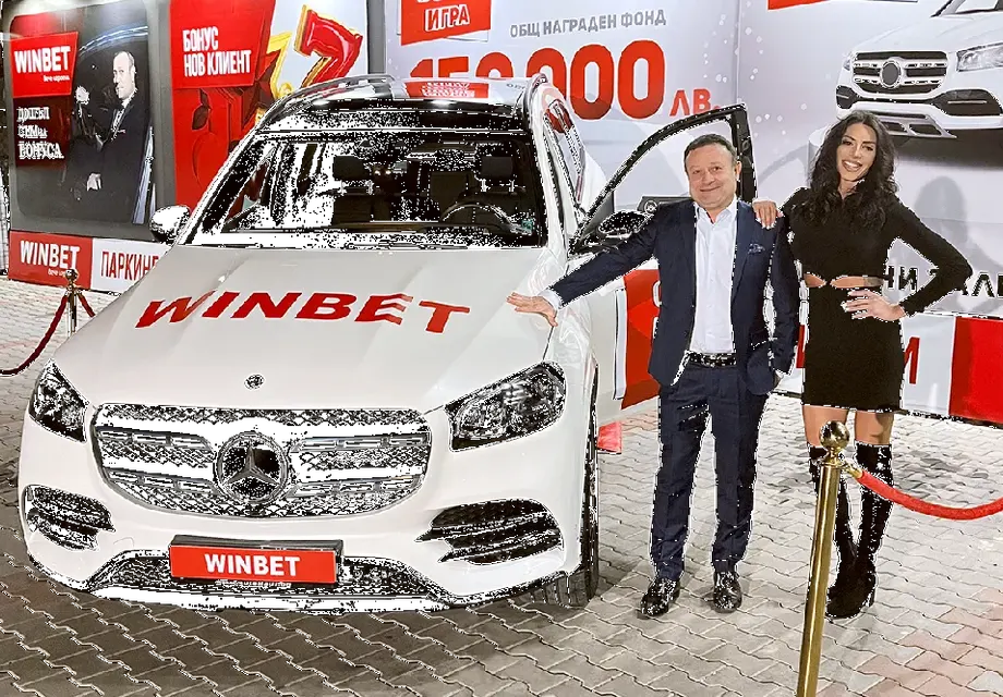 Късметлия от Варна спечели Mercedes-Benz GLS 400 в GRANDE Bonus играта на игрални зали WINBET