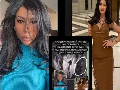 Моделки обират чанти по тузарски барове, работят като хостеси (Две от тях вече арестувани)