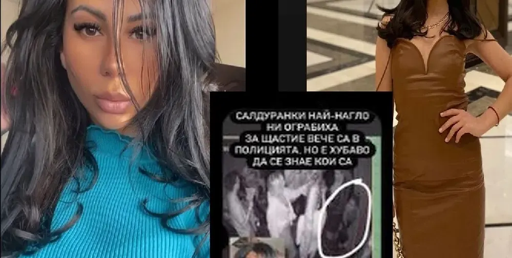 Моделки обират чанти по тузарски барове, работят като хостеси (Две от тях вече арестувани)