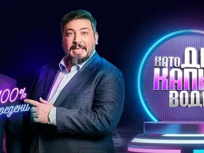 Напрежение тлее в „Капките”: Дарин e бивш на Мариана Попова, Анелия и Алисия набедени за баджаначки, чака се сеир Рачков -  Игнатова