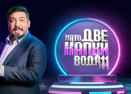 Напрежение тлее в „Капките”: Дарин e бивш на Мариана Попова, Анелия и Алисия набедени за баджаначки, чака се сеир Рачков -  Игнатова