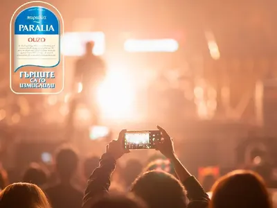 Никос Вертис превръща София в бузуки бар с уникален концерт