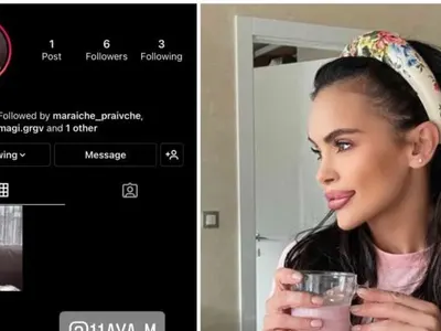 Потрес! Мария направи Инстаграм на кучето