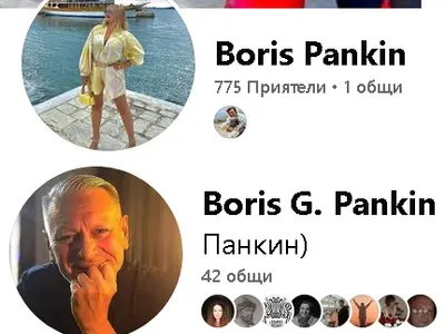 Режисьорът Борис Панкин с женски профил