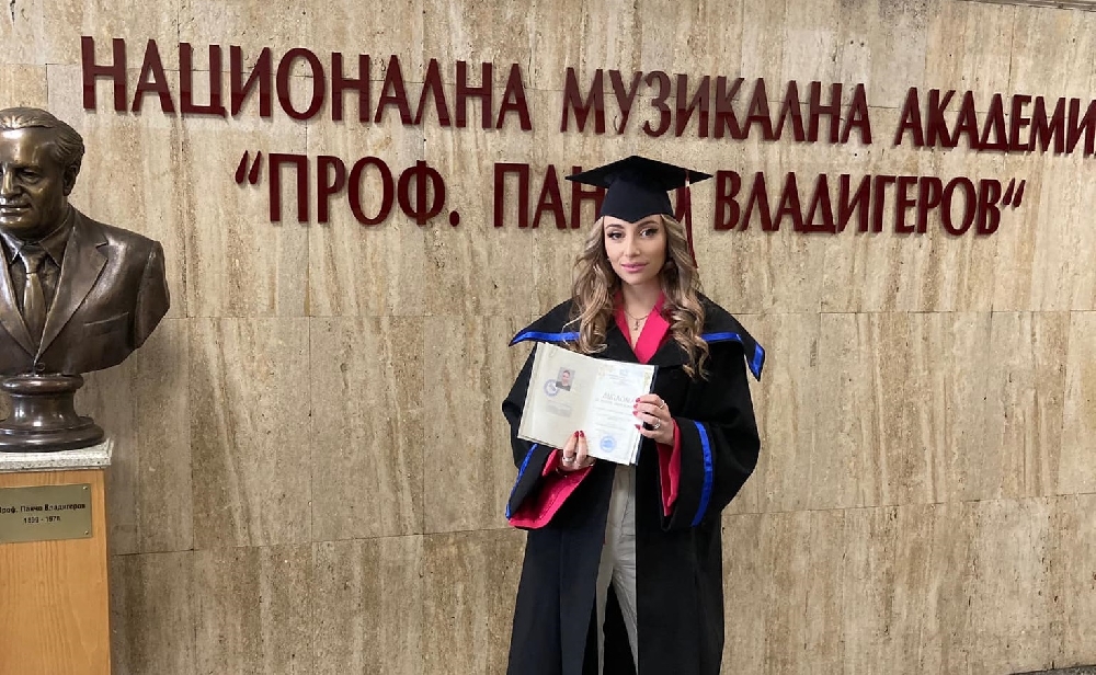 Михаела Маринова стана дипломиран рижисьор