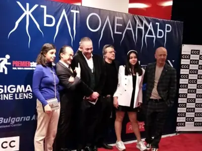 Бившата президентска двойка Петър и Антонина Стоянови на премиерата на Жълт олеандър