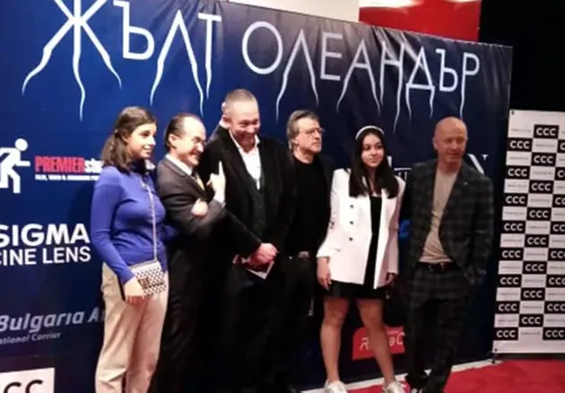Бившата президентска двойка Петър и Антонина Стоянови на премиерата на Жълт олеандър