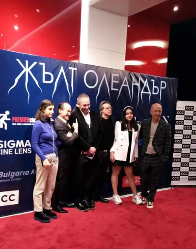 Бившата президентска двойка Петър и Антонина Стоянови на премиерата на Жълт олеандър