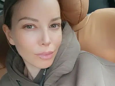 Емилия чукна 40