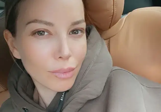 Емилия чукна 40