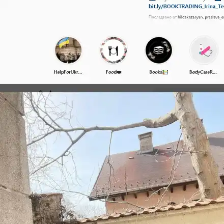 Жена за пример: Ирина Тенчева засади зарзават