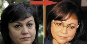 Корнелия Нинова се подмладява за 5 бона (Червената лидерка опъва бръчки в елитна клиника)