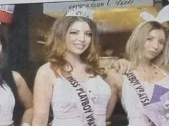 Менте: Организираха конкурс на Плейбой във Враца