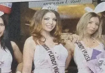 Менте: Организираха конкурс на Плейбой във Враца