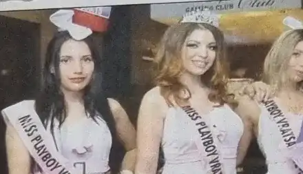 Менте: Организираха конкурс на Плейбой във Враца