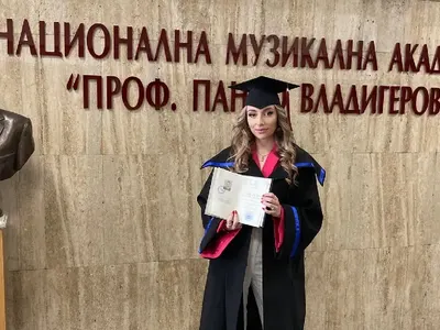 Михаела Маринова стана дипломиран рижисьор