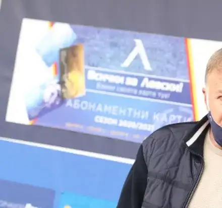 Наско Сираков дари 60 бона на юбилея си