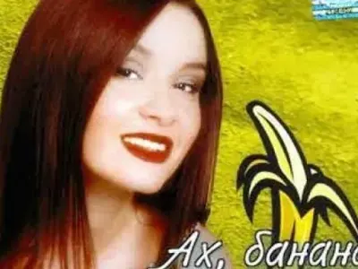 Помните ли фолк певицата Сани? Вижте с какво се занимава в момента