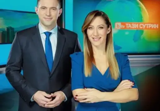 Спрете безумието със  сутрешните блокове! (Недоспали хора изнемогват пред камерите в 6 часа сутринта)