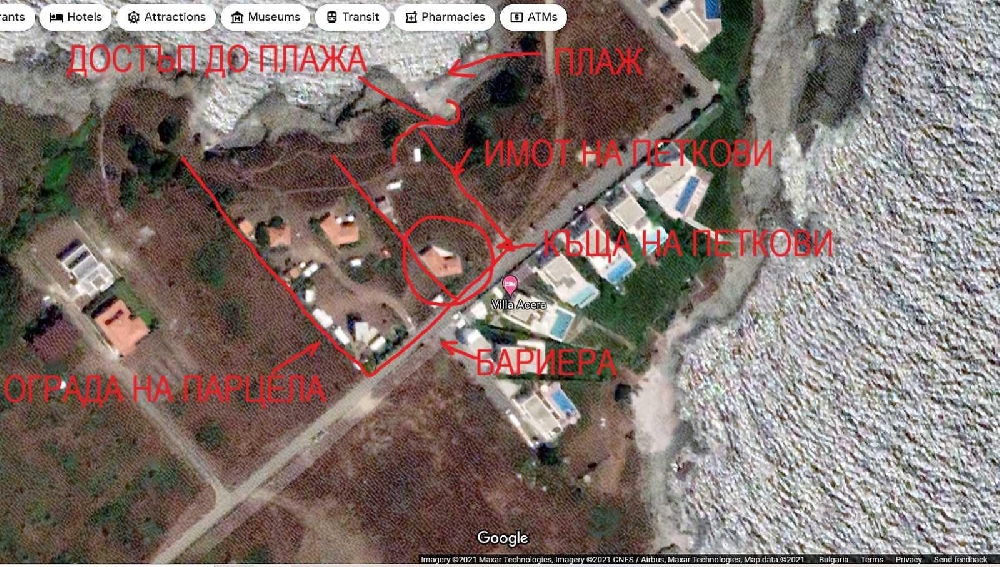 Кирил Петков с морска хасиенда до Брендо (Снимки)