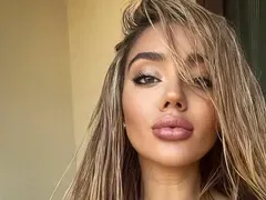 Биляниш: Пластмасова съм и не го крия!