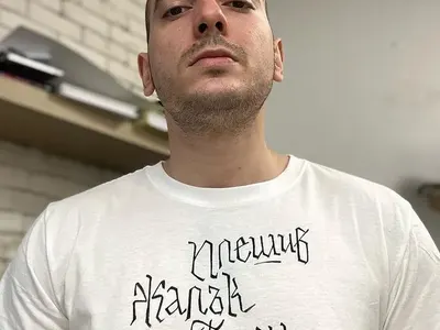 Цитиридис имал  дълга черна коса, бил заклет рокаджия (Уникални снимки)