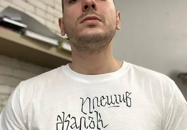 Цитиридис имал  дълга черна коса, бил заклет рокаджия (Уникални снимки)