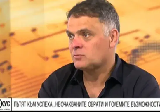 Изгонили Васко Василев от Москва, напсувал учителката си