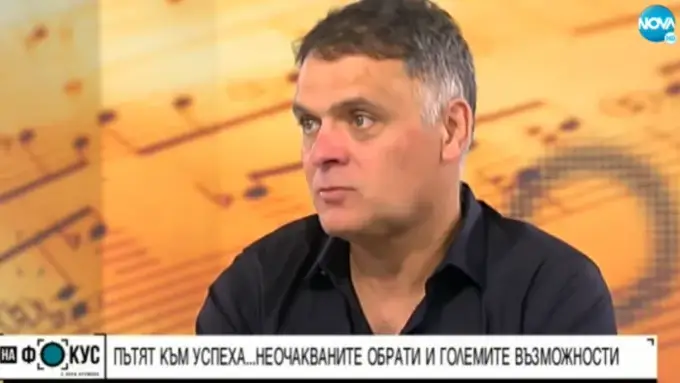 Изгонили Васко Василев от Москва, напсувал учителката си