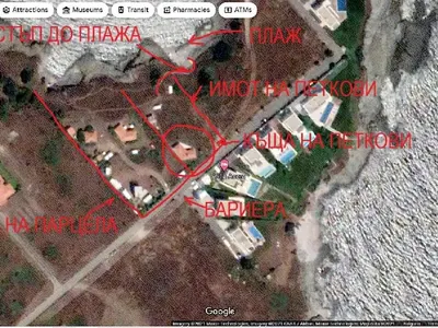 Кирил Петков с морска хасиенда до Брендо (Снимки)