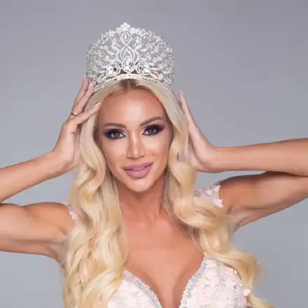 Миска надцака хакери