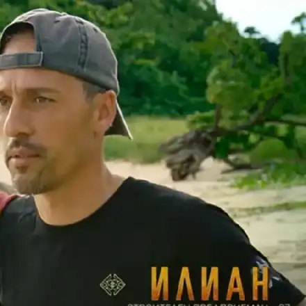 Участник в „Сървайвър“ открива нов клуб в нощна София