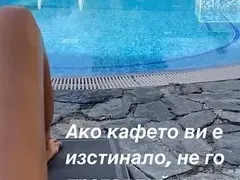Венета Райкова откри плажния сезон