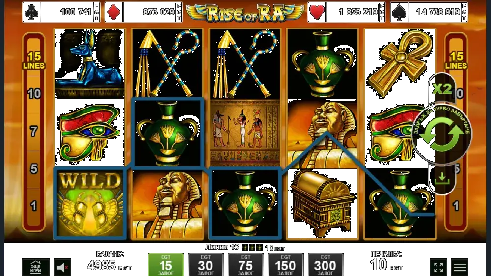 WINBET ви кани на египетско приключение