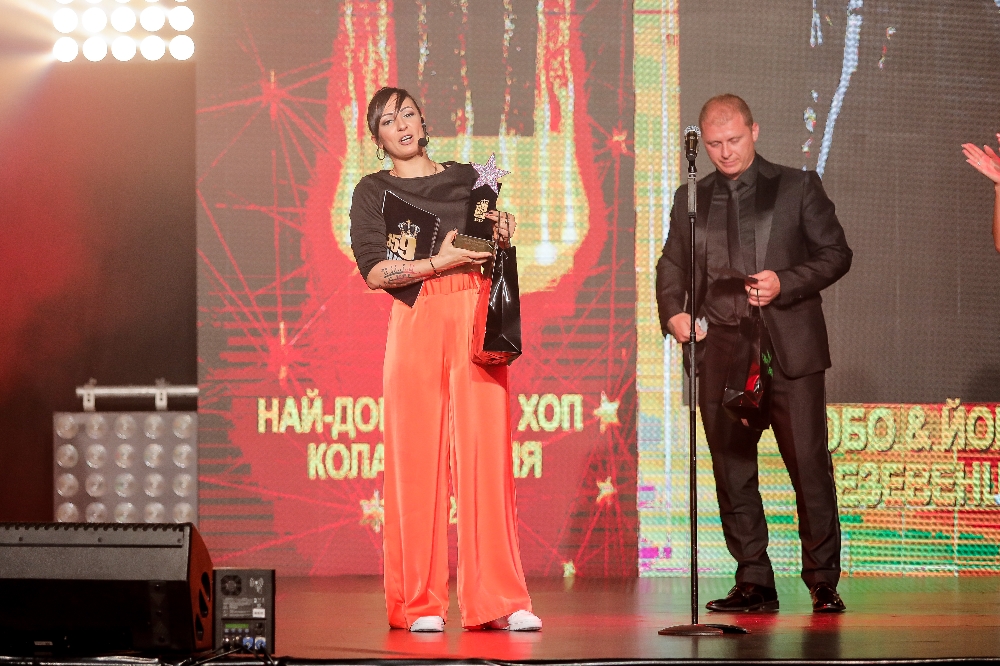 Състояха се юбилейните 10-и 359 Hip-Hop Awards
