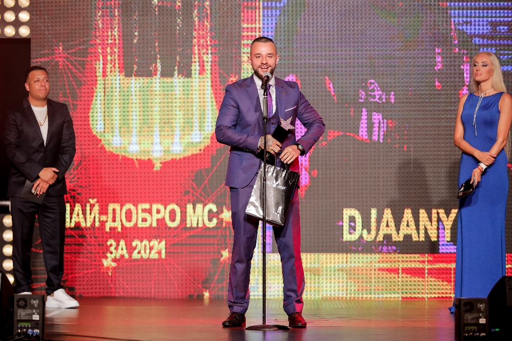 Състояха се юбилейните 10-и 359 Hip-Hop Awards