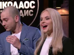 Цитиридис и Боряна Братоева живеят заедно, но още крият любовта си!
