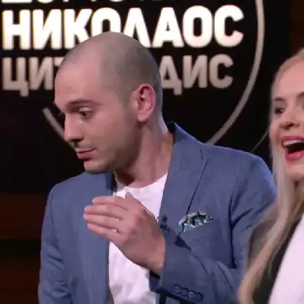 Цитиридис и Боряна Братоева живеят заедно, но още крият любовта си!