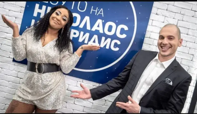 Цитиридис и Прея черпят ученици с торти! Горанов посвети цял химн на училище