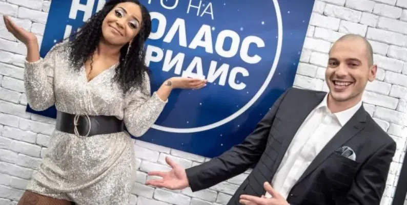 Цитиридис и Прея черпят ученици с торти! Горанов посвети цял химн на училище