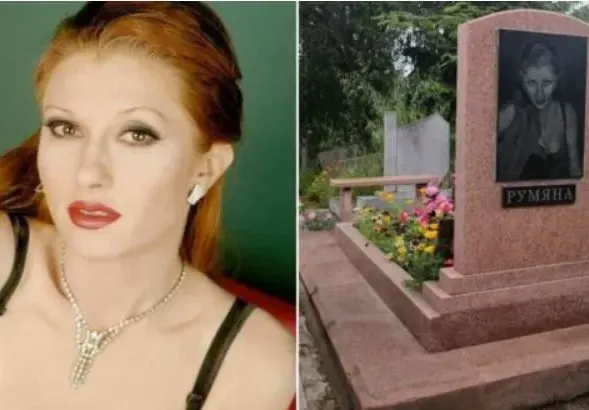 Децата на фолк певицата Румяна поддържат гроба й