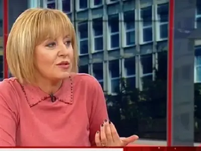 МаяМа нямало да бори черните магове със закон