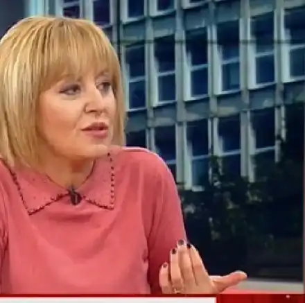 МаяМа нямало да бори черните магове със закон