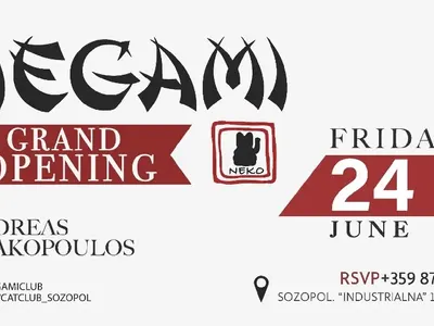 Откриват Megami Neko с уникално дрон-светлинно шоу