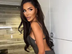 Палома най-сетне се показа бременна (ФОТО)